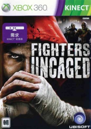 fighters_uncaged_xbox_360_jatek