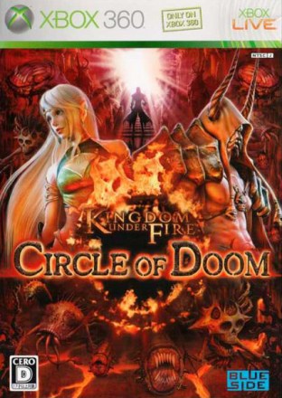 kingdom_under_fire_circle_of_doom_xbox_360_jatek