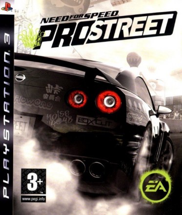 need_for_speed_prostreet_ps3_jatek